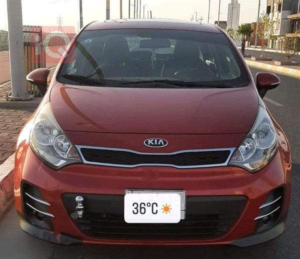 Kia for sale in Iraq